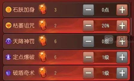 小冰冰传奇怀旧服年兽大作战推荐自动阵容玩法解析