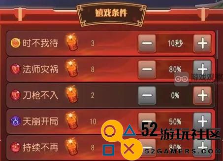 小冰冰传奇怀旧服年兽大作战推荐自动阵容玩法解析