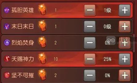 小冰冰传奇怀旧服年兽大作战推荐自动阵容玩法解析