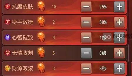 小冰冰传奇怀旧服年兽大作战推荐自动阵容玩法解析