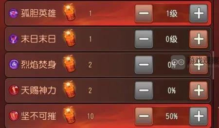 小冰冰传奇怀旧服年兽大作战推荐自动阵容玩法解析