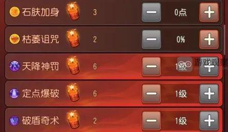 小冰冰传奇怀旧服年兽大作战推荐自动阵容玩法解析