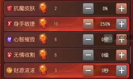 小冰冰传奇怀旧服年兽大作战推荐自动阵容玩法解析
