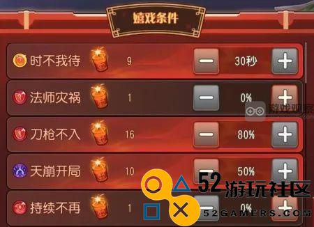 小冰冰传奇怀旧服年兽大作战推荐自动阵容玩法解析