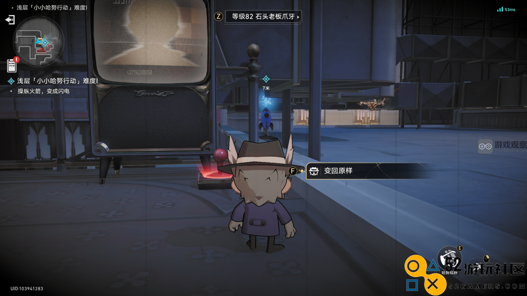 崩坏星穹铁道哈努兄弟越狱记全攻略指南及小哈努行动成功秘籍