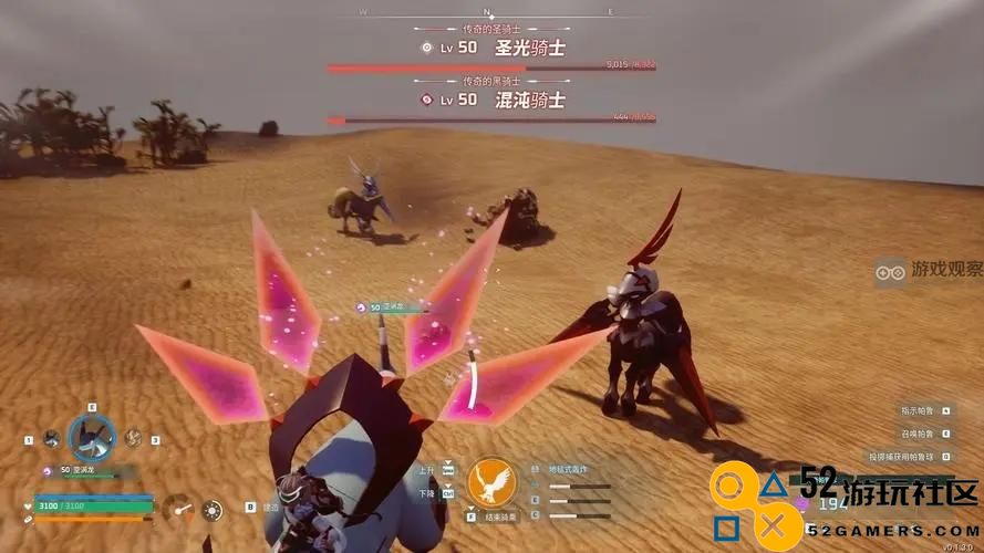 幻兽帕鲁神兽最佳攻略顺序详解推荐