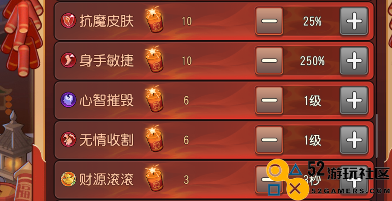 小冰冰传奇怀旧服年兽大作战147分最佳阵容推荐与玩法攻略
