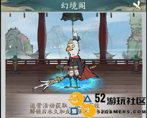 探索寻道大千上元节灯夜活动全面玩法攻略解析