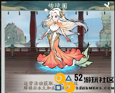 探索寻道大千上元节灯夜活动全面玩法攻略解析