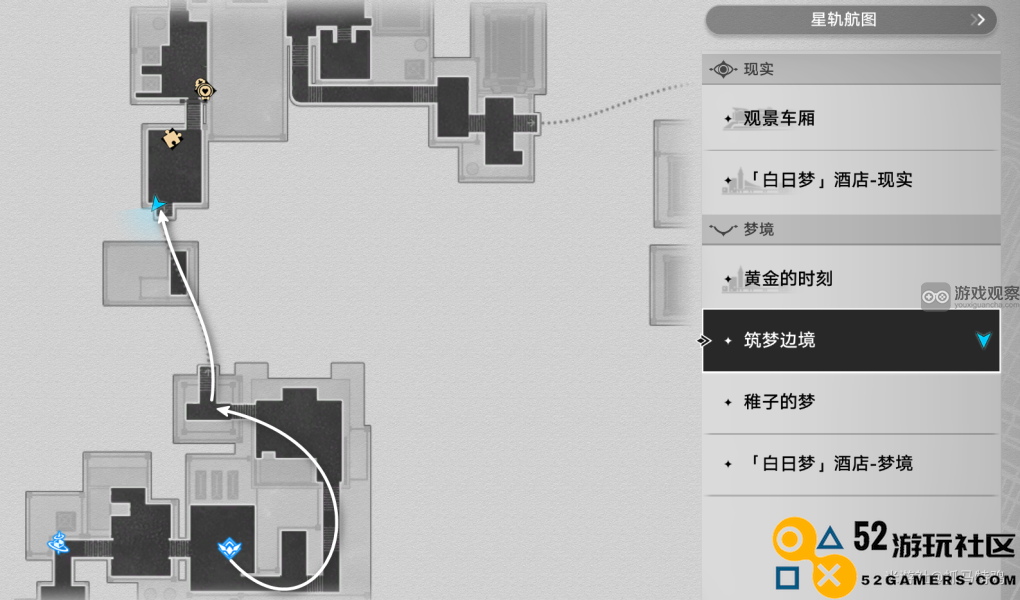 崩坏星穹铁道2.0特殊石头先生气球隐藏成就全解攻略汇总