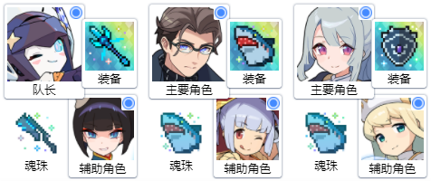 世界弹射物语水属性歌姬蒂亚角色实力深度评测