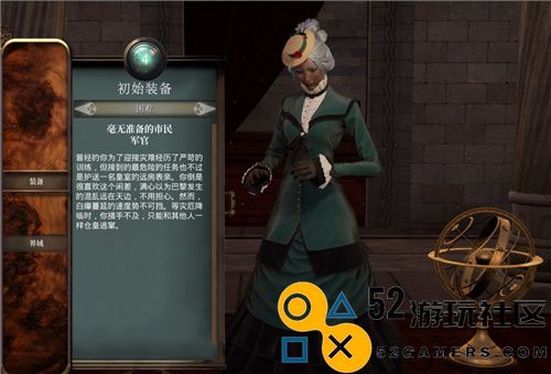 通过卡牌构筑虚拟世界，生存与建造游戏也迎来了魔法的元素