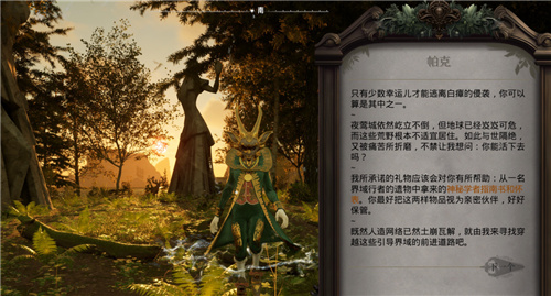 通过卡牌构筑虚拟世界，生存与建造游戏也迎来了魔法的元素