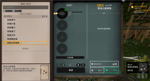 通过卡牌构筑虚拟世界，生存与建造游戏也迎来了魔法的元素