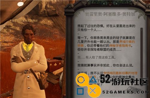 通过卡牌构筑虚拟世界，生存与建造游戏也迎来了魔法的元素