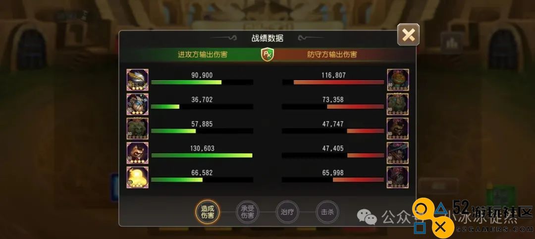 小冰冰传奇怀旧服中龙骑士角色是否值得玩家抽取的分析