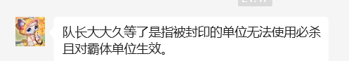 小冰冰传奇怀旧服觉醒沉默角色强度详细分析与探讨