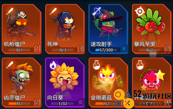 战机大作战遗忘之境60波通关技巧与稳过攻略分享