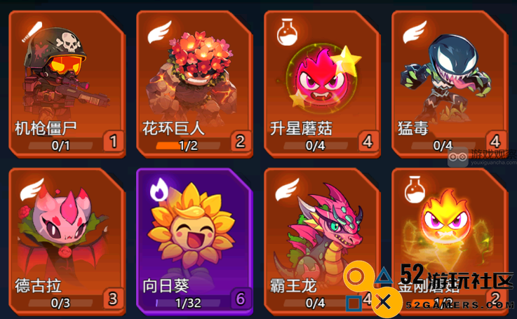 战机大作战遗忘之境60波通关技巧与稳过攻略分享