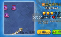 贪吃蛇无尽大作战S级蛇灵实力评比与排行分析