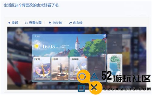碧蓝航线TB养成计划迎龙年新篇章，2024新版本内容抢先揭秘