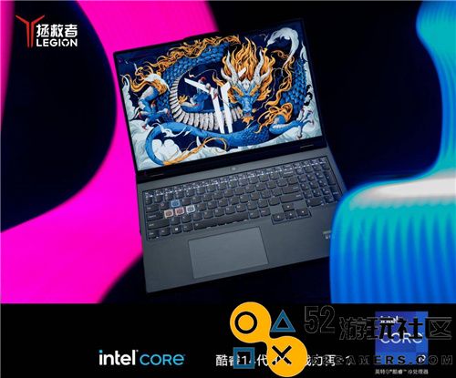 联想拯救者Y9000P正式发售，起售价仅为10399元，助力游戏体验提升