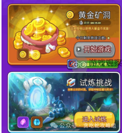 贪吃蛇无尽大作战新手在前期阶段如何顺利过渡与提升技巧
