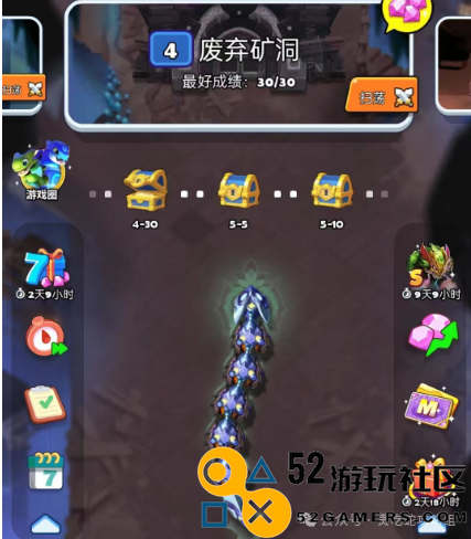 贪吃蛇无尽大作战推图解锁抽蛋流程攻略