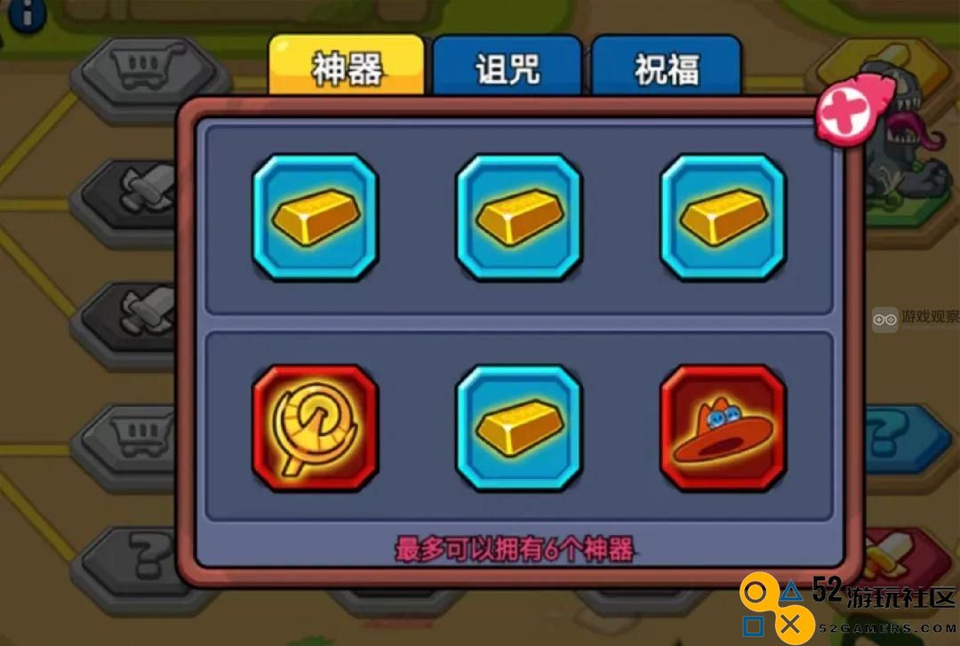 小鸡舰队探索古代遗迹新手必看路线规划指南