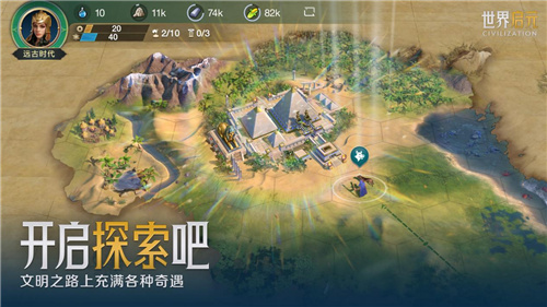 正版IP联动手游《世界启元》全码友预约现已正式启动，敬请期待！