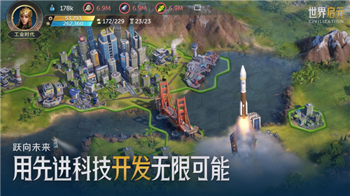 正版IP联动手游《世界启元》全码友预约现已正式启动，敬请期待！