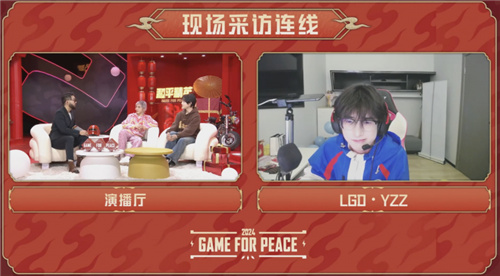 在今年的春节期间，抖音游戏再次推出了创新的抢量策略，玩出了新花样