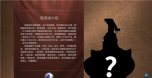 针对玩家的住房焦虑，文明手游世界启元提供了专属土地解决方案