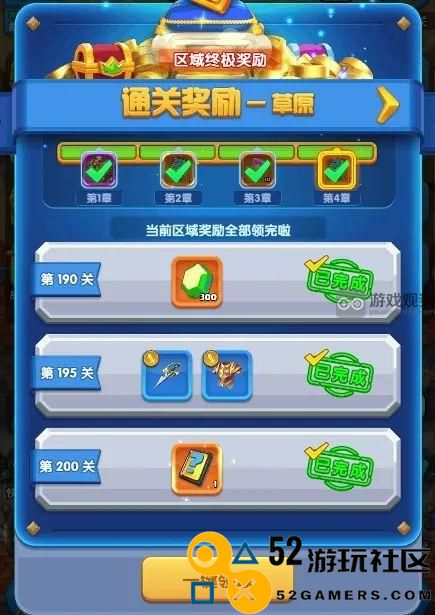 怪物联萌全新服务器福利活动全面介绍与参与指南