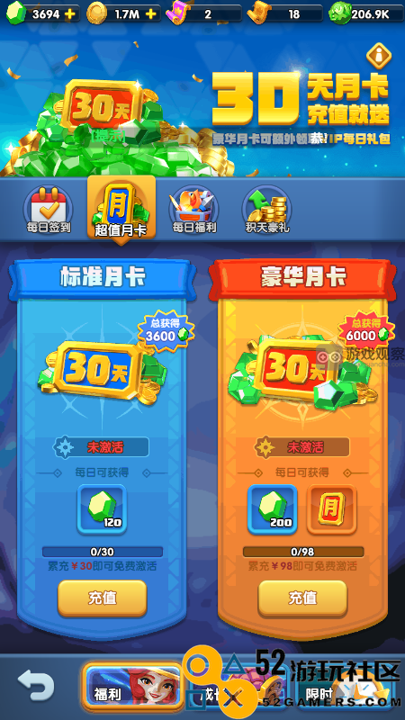 怪物联萌全新服务器福利活动全面介绍与参与指南