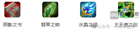 小冰冰传奇怀旧版橙色装备储备攻略与技巧分享