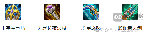 小冰冰传奇怀旧版橙色装备储备攻略与技巧分享