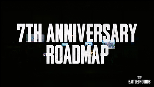 KRAFTON正式发布PUBG游戏2024年度发展战略计划及重点项目