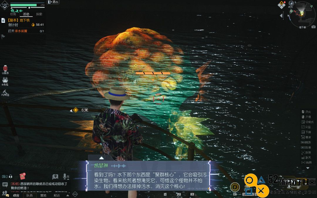 黎明觉醒莹之翼地下铁BOSS战斗策略全解析与技巧分享