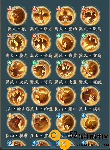 探秘大千灵兽内丹的多样玩法与技巧攻略