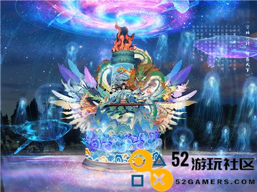 庆新春，祥瑞降临武侯祠！英雄杀在2024成都大庙会精彩亮相