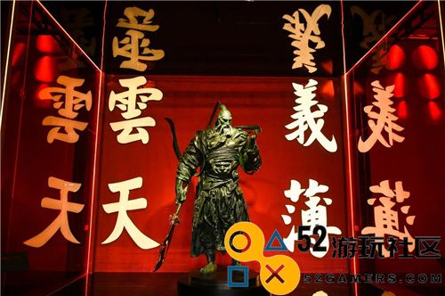 庆新春，祥瑞降临武侯祠！英雄杀在2024成都大庙会精彩亮相