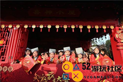 庆新春，祥瑞降临武侯祠！英雄杀在2024成都大庙会精彩亮相