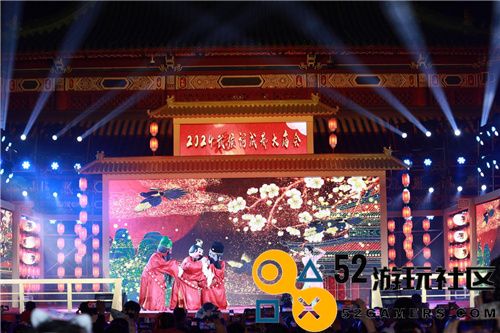 庆新春，祥瑞降临武侯祠！英雄杀在2024成都大庙会精彩亮相