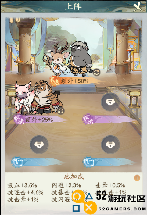 探索大千宗门的独特玩法与深入攻略展望