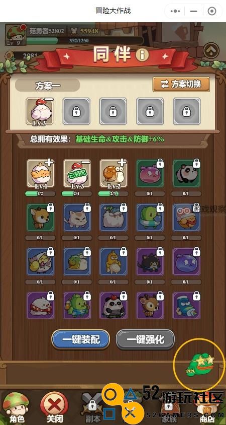 冒险大作战悲伤蛙联动活动全攻略与玩法解析汇总