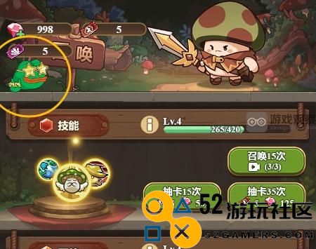 冒险大作战悲伤蛙联动活动全攻略与玩法解析汇总
