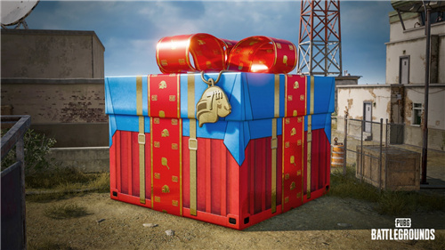 PUBG七周年庆祝活动现已更新至28.2版本，精彩内容不容错过！