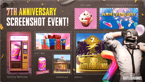PUBG七周年庆祝活动现已更新至28.2版本，精彩内容不容错过！