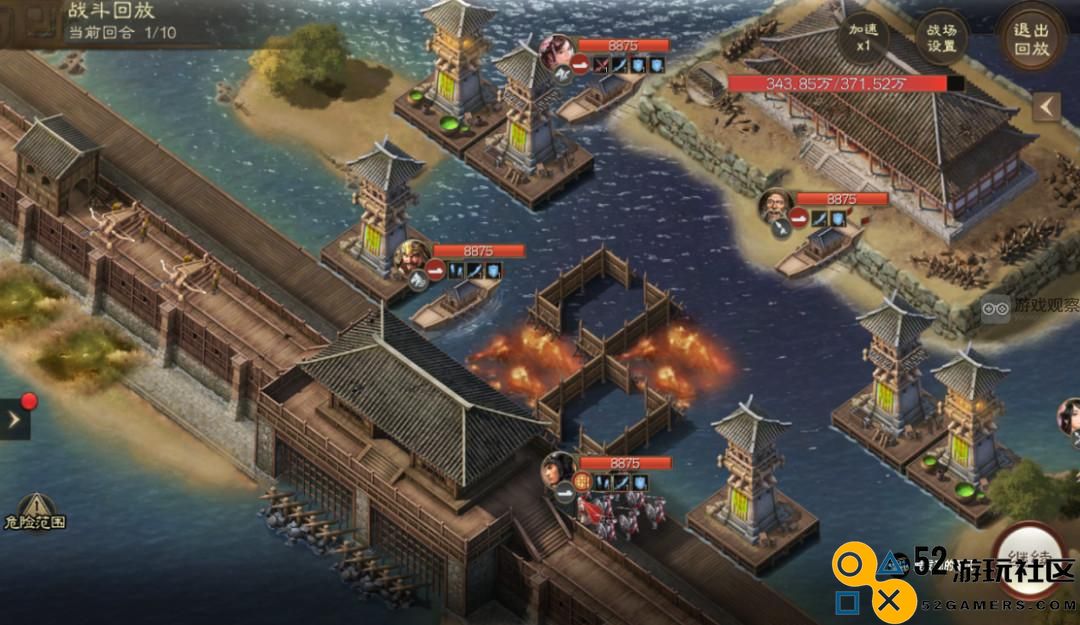 三国志战棋版S6攻城玩法重大调整解析与技巧分享